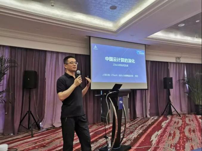 ZStack云贵首秀：伙伴助阵 实力加持