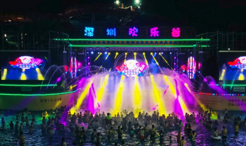 2019深圳欢乐谷狂欢节盛大开幕——全新欢乐谷6期系列项目暑期起持续推出