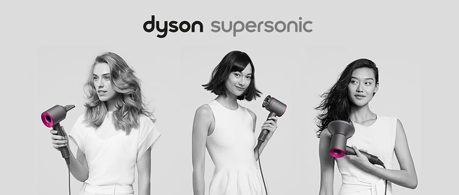 在国美买戴森Supersonic™吹风机 给头发柔和呵护