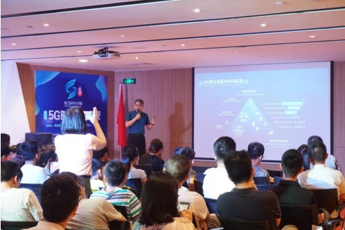 珠江科学大讲堂开讲，玖的聚焦5G时代VR应用新风口