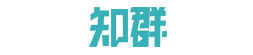 重磅！Google、腾讯、阿里、百度、今日头条等出席第二届移动广告优化师大会