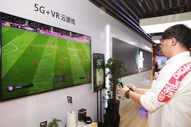 智慧零售解放5G场景应用想象力，苏宁首家5G体验店亮相上海