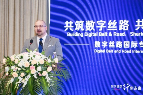 中国数字建筑年度峰会论坛闭幕，广联达携手业界助力一带一路沿线建设