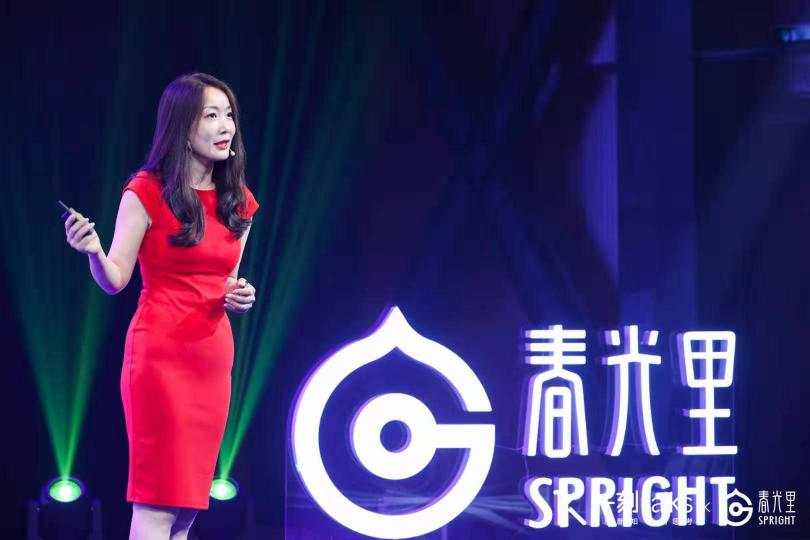 智普信创始人洪英莉首度分享安全底层逻辑---春光里演讲局实录