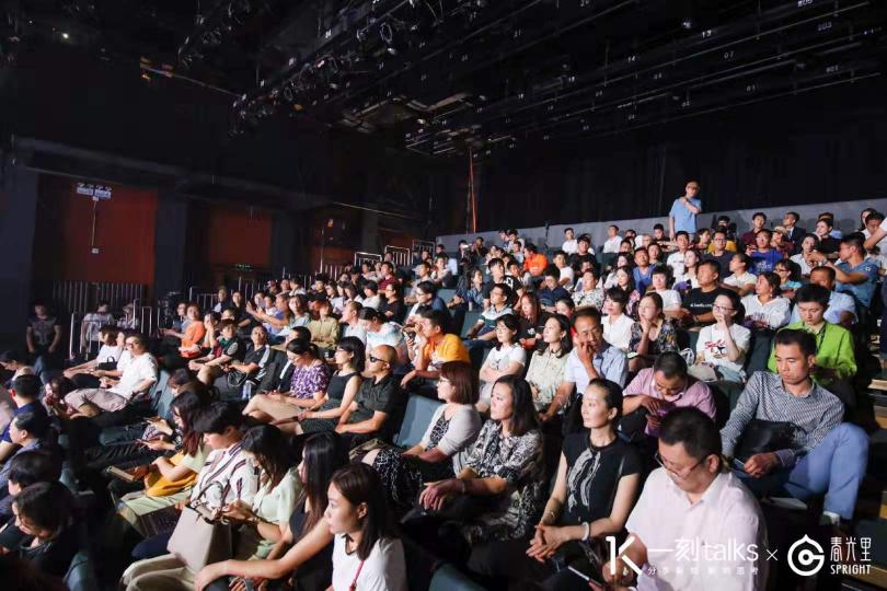 智普信创始人洪英莉首度分享安全底层逻辑---春光里演讲局实录
