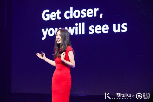 智普信创始人洪英莉首度分享安全底层逻辑---春光里演讲局实录
