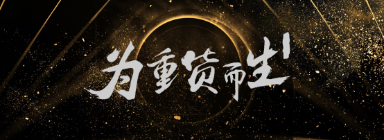 科瑞技术载物爬楼机—重货搬运神器