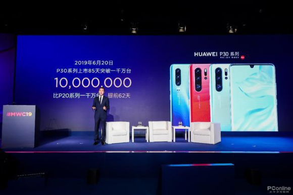 鲁大师2019半年报，华为手机新增市场占比第一！