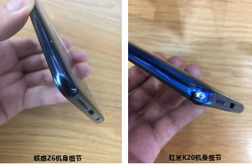 看了联想Z6新品，红米K20要慌了吧