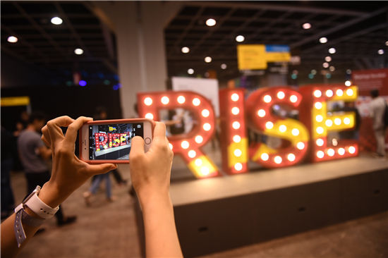 老虎证券亮相香港RISE科技峰会，以金融科技助力华人连接全球资本市场