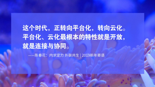 宏观形势下的民间金融新格屚