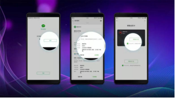 一个进化中的新物种，解码誉道科技「全域会员」