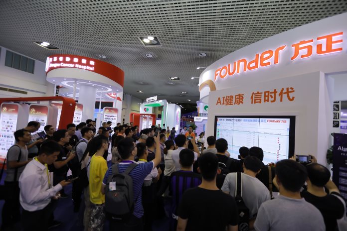 方正IT坚持自主创新，打造医疗信息领域划时代产品IIH