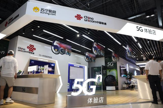 苏宁带你看懂5G，生活将带来哪些改变？