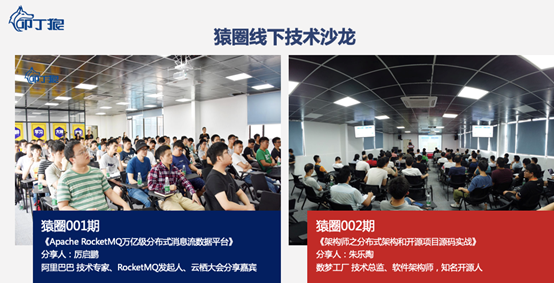 狼码教育品牌升级，发布全新slogan：用心做教育，专注每一位学员的成长！