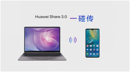 小版本大更新！华为Mate 20系列升级EMUI9.1带来方舟编译器