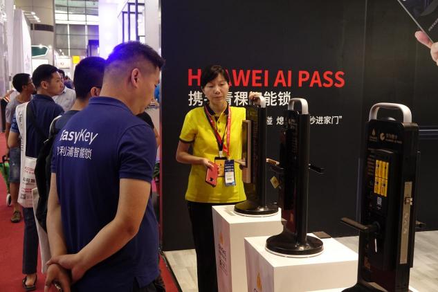 HUAWEI AI PASS携手青稞智能锁 惊艳广州建博会
