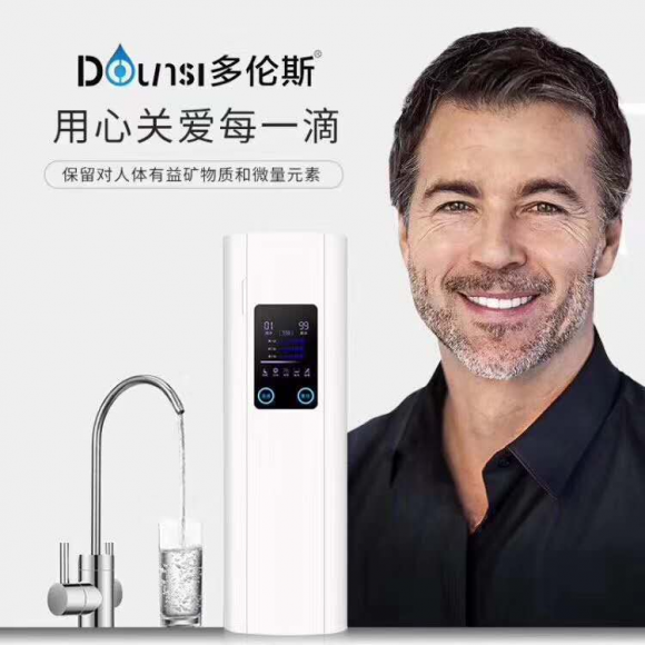 净水器哪个牌子好 深度剖析多伦斯值不值得买