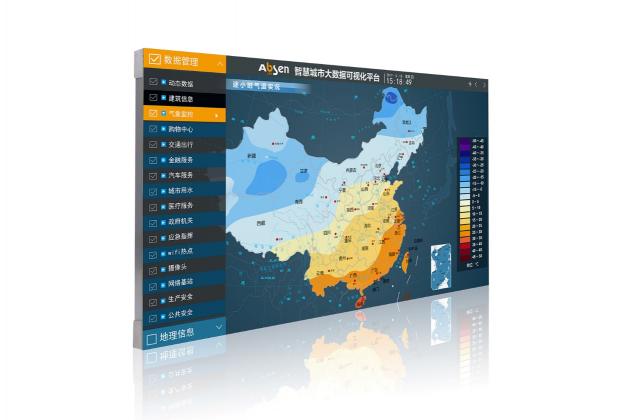 北京InfoComm，艾比森4K超清Mini LED大屏来袭