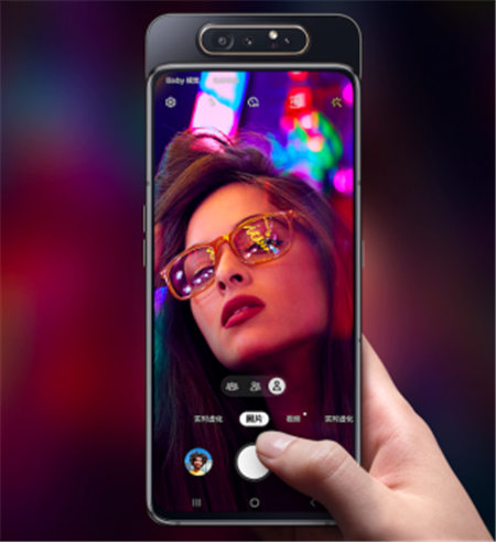 Galaxy A80火热预售 看“炫转三摄”疯狂圈粉年轻人