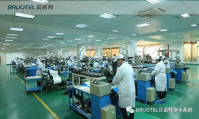 捷报！高端进口净水器贝诺特入驻安庆