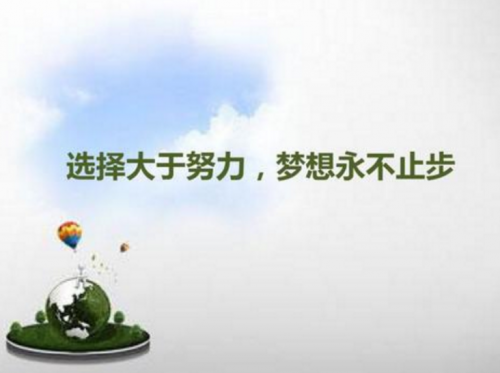 飞速发展的分享经济时代，猫小贱是如何守住最后的创业阵地？
