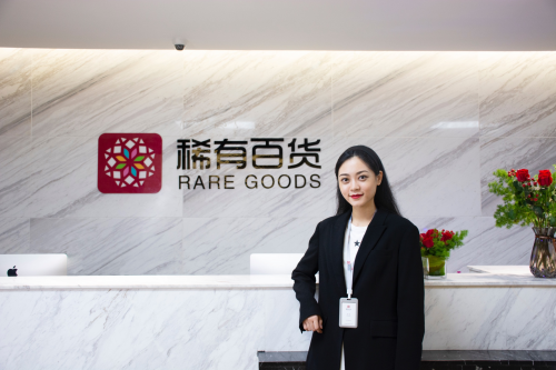 稀有百货新媒体总监孙珺：网红，不仅仅能带货