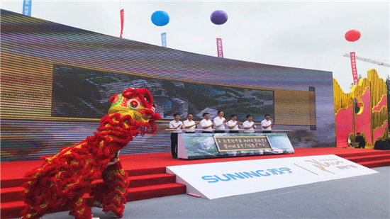 南京仙林苏宁广场盛大开工 5年投资2000亿目标持续落地