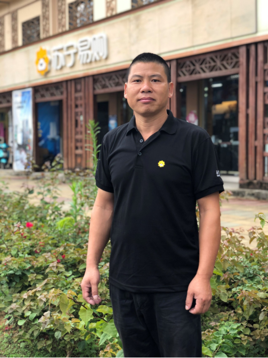 中缅边境故事： 苏宁零售云店让好产品、好服务不分国界