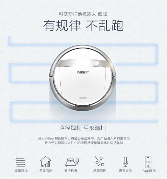你找的七月男友 都在国美全城沸腾抢家电