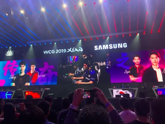 WCG2019盛大开幕，现场直击！Moon、Sky带你嗨翻全场