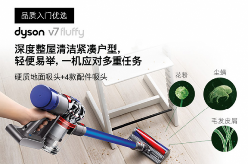 吸尘器哪个牌牌子好？京东热销的十大吸尘器品牌发布