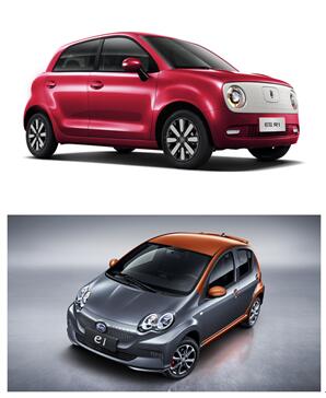 “智“造中国电动小车 欧拉R1和比亚迪e1谁更强?