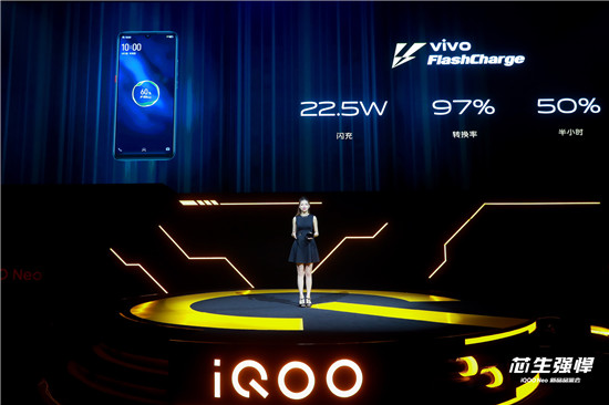 4500mAh ﮵ΪiQOO Neoݻ