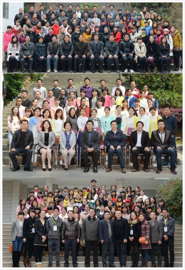 鑫兴华教育携手闽南师范大学，开启教师学历提升班
