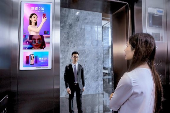 凭什么社区电梯电视成3C数码产品的优质传播场景？