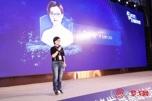 仓网合纵连横，服务未来的仓储发展趋势如何？