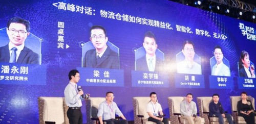 仓网合纵连横，服务未来的仓储发展趋势如何？