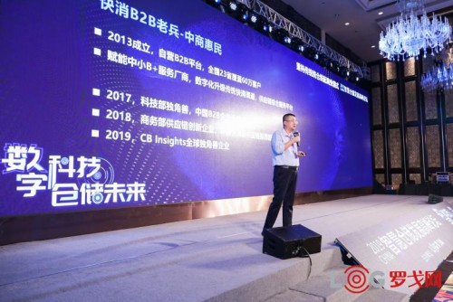 仓网合纵连横，服务未来的仓储发展趋势如何？