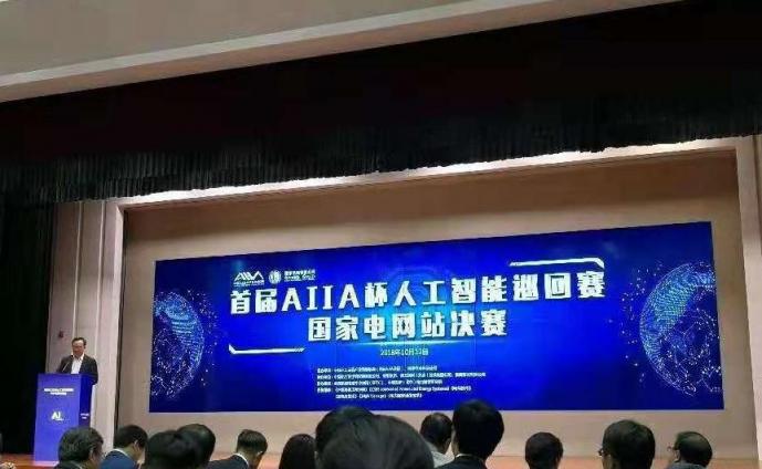 十大理由告诉你为什么要参加2019AIIA杯人工智能大赛医疗专项赛