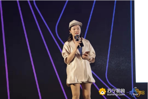 美逛联合创始人袁茜：种草模式开拓流量圈，苏宁成功绝非偶然