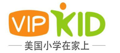 孩子今年8岁还可以去vipkid报名吗？