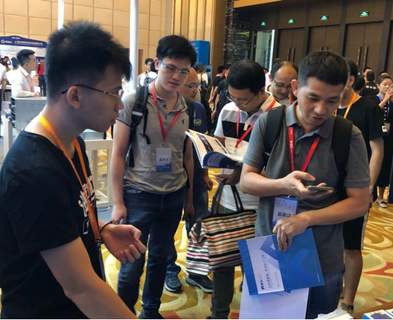 蓄力「智数大会」，帆软软件成功参展2019年华南CIO大会