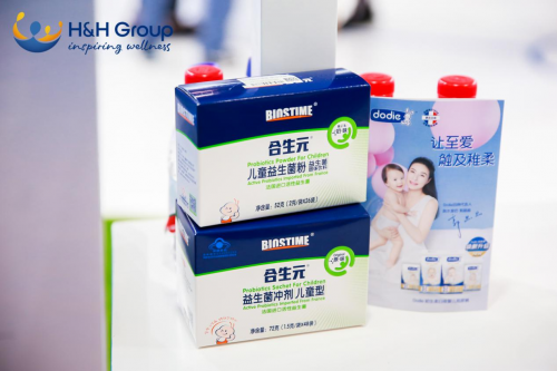 健合集团即将推出合生元益生菌滴剂