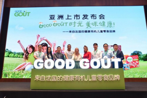 姆巴佩助攻Good Gout亚洲上市发布会，强势引领有机儿童零食新蓝海