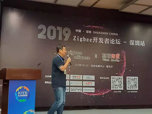 直击2019深圳物联网展 FBee Inside智芯优选众多智能家居新品齐亮相