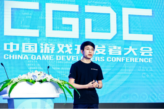 英礴（Improbable）亮相中国游戏开发者大会 为多人游戏开发带来创新方案