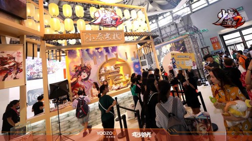 “年少拾光”游心不改 游族网络登陆2019ChinaJoy