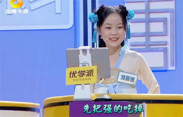 优学派《龙的传人3》第五期男女阵营针锋相对,屈原后人成“集火”对象