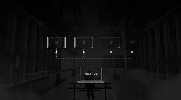 MAXHUB会议门牌正式发售：始于简约，不止于艺术